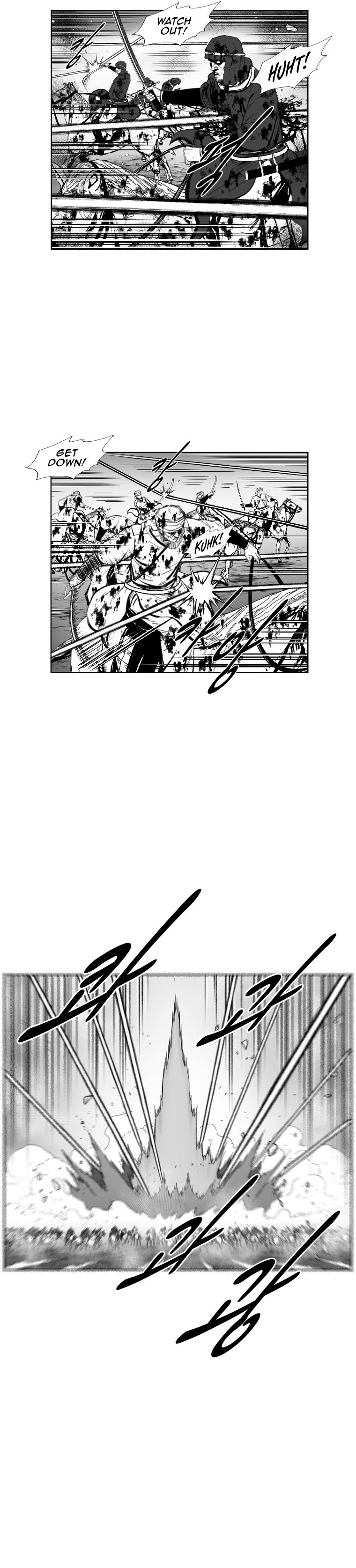 Red Storm - Chapter 370 Page 20