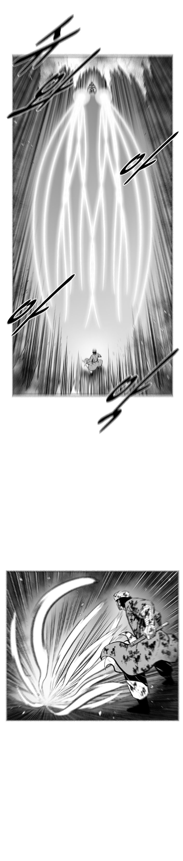 Red Storm - Chapter 372 Page 11