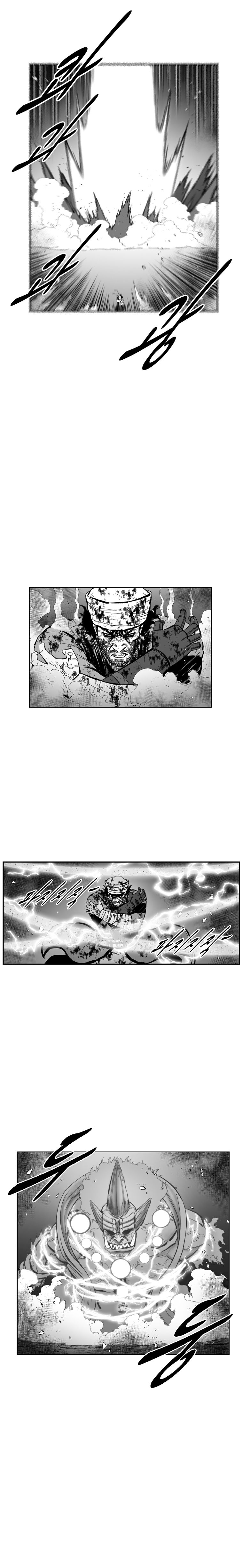 Red Storm - Chapter 372 Page 13