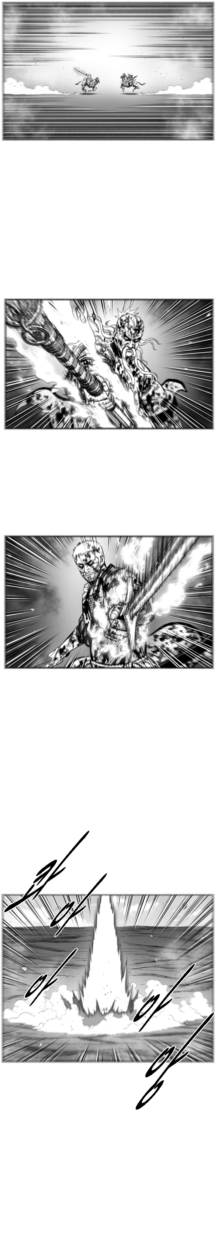 Red Storm - Chapter 376 Page 15