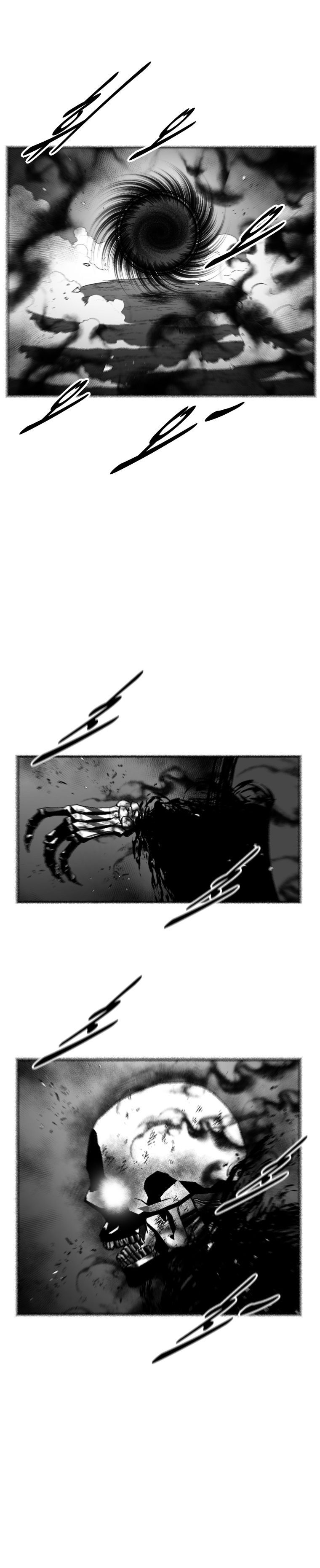 Red Storm - Chapter 377 Page 12