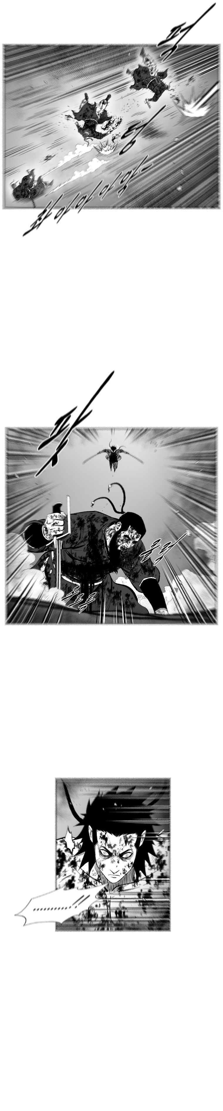 Red Storm - Chapter 378 Page 11