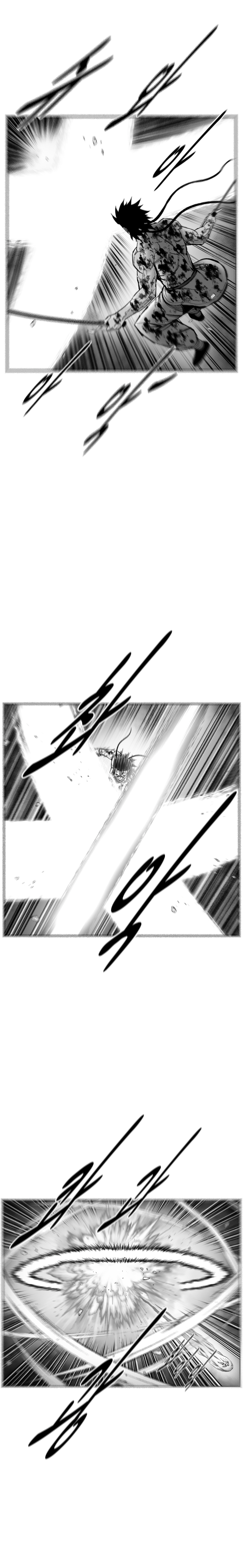 Red Storm - Chapter 378 Page 12