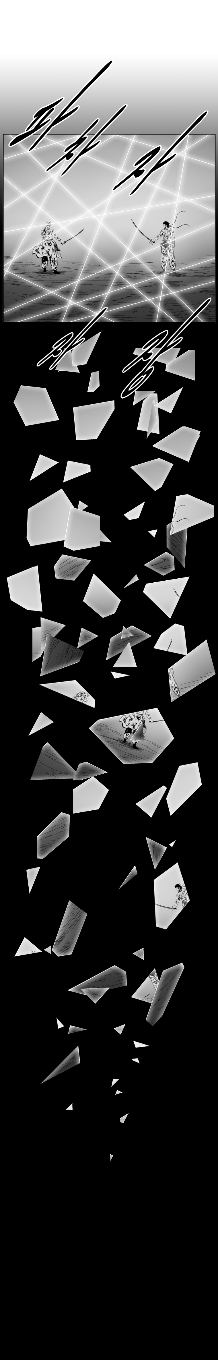 Red Storm - Chapter 378 Page 21