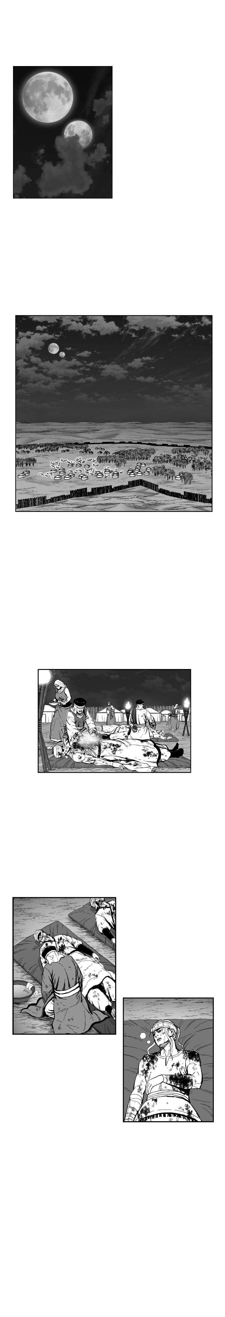 Red Storm - Chapter 378 Page 3