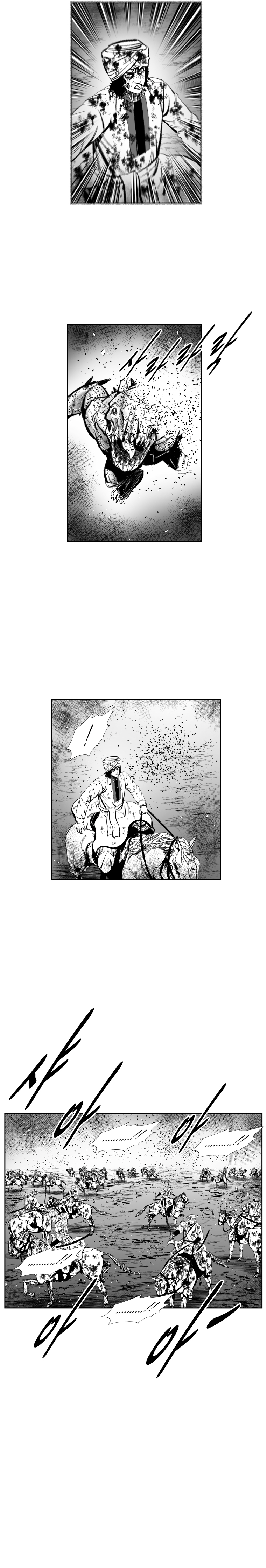 Red Storm - Chapter 380 Page 19