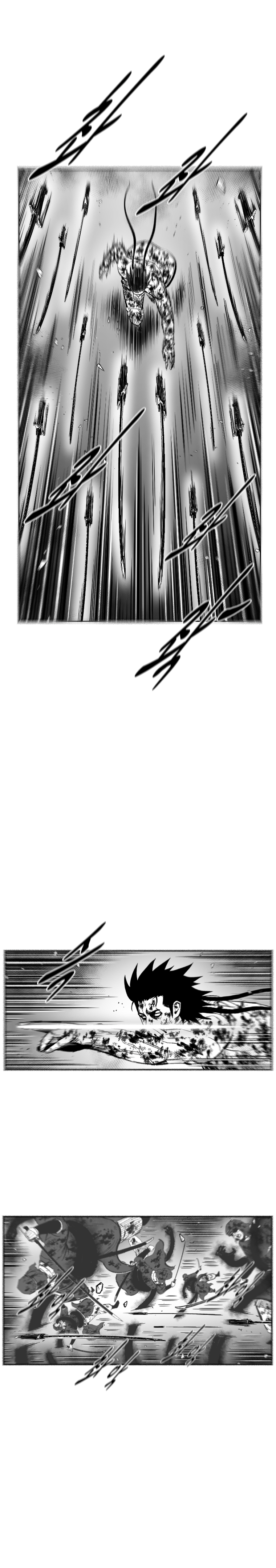 Red Storm - Chapter 380 Page 6