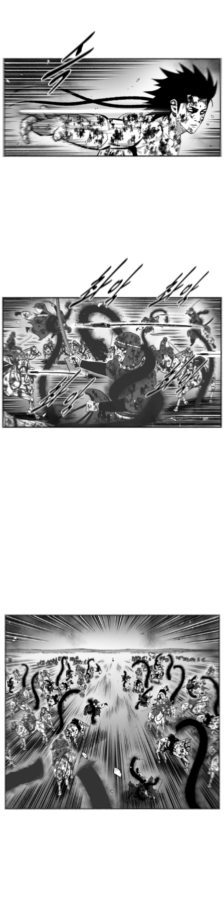 Red Storm - Chapter 380 Page 7