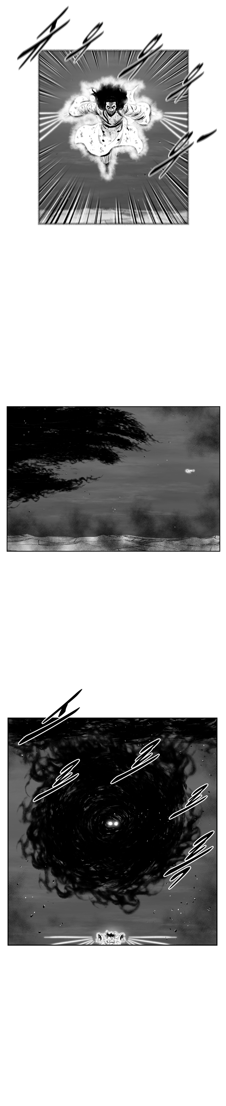 Red Storm - Chapter 382 Page 18