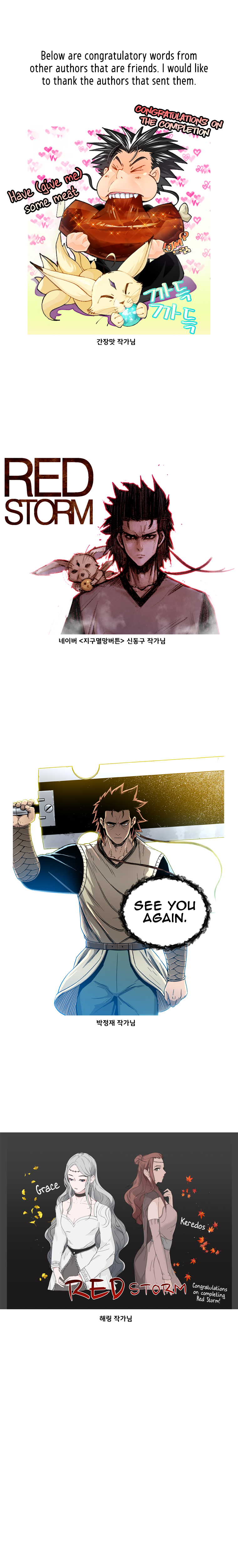 Red Storm - Chapter 388.5 Page 3