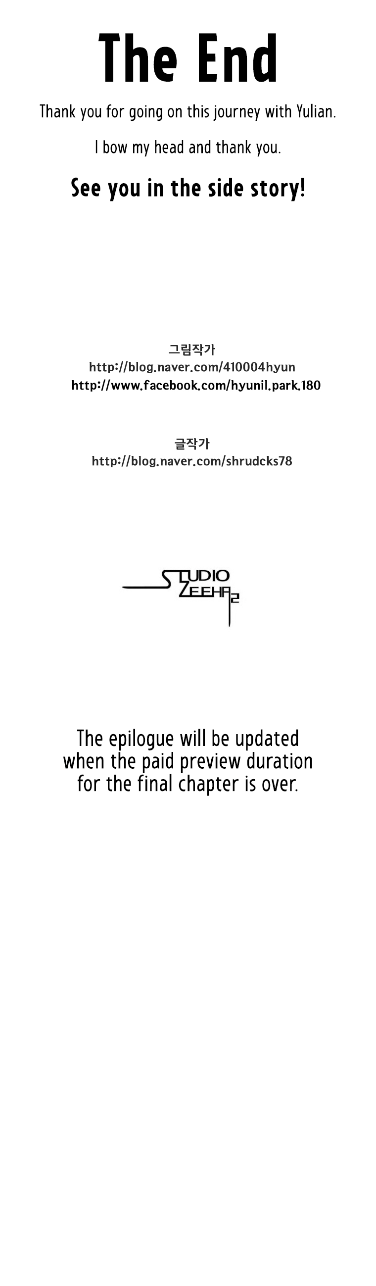 Red Storm - Chapter 388 Page 34