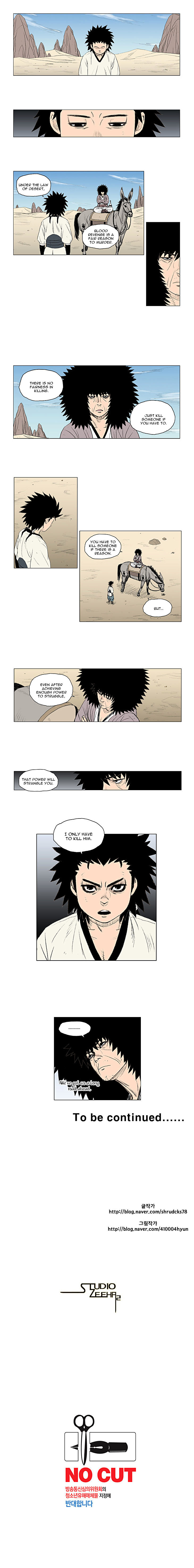 Red Storm - Chapter 6 Page 6