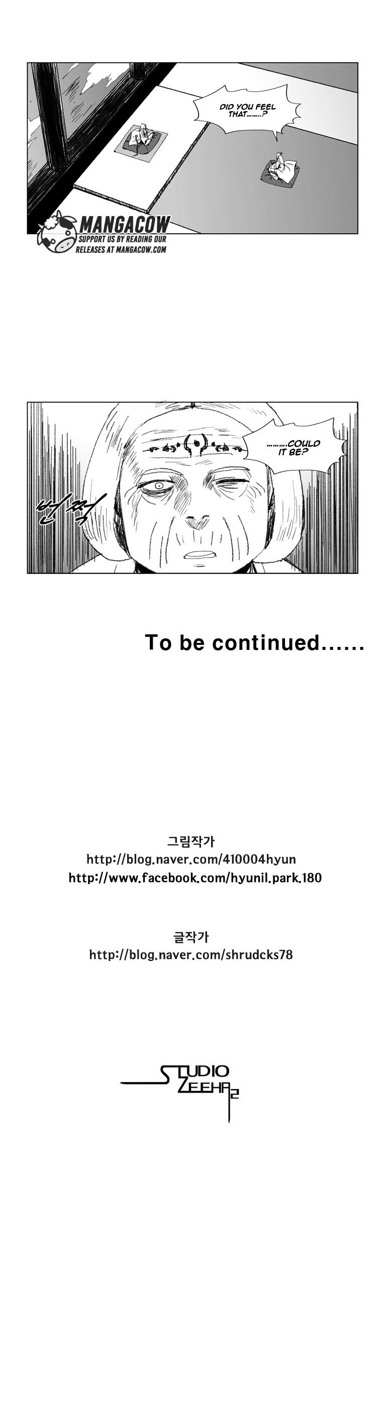 Red Storm - Chapter 70 Page 19