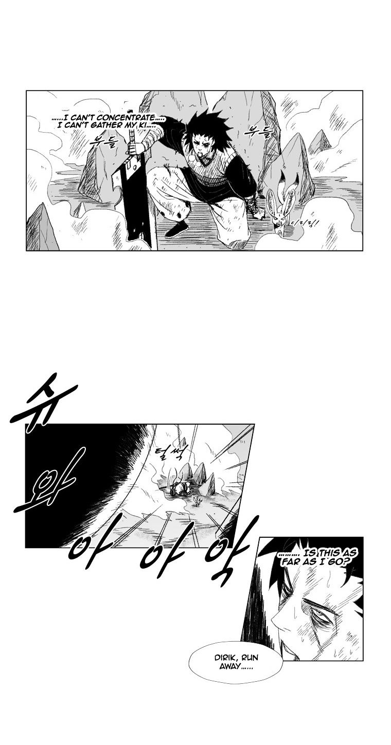 Red Storm - Chapter 70 Page 5