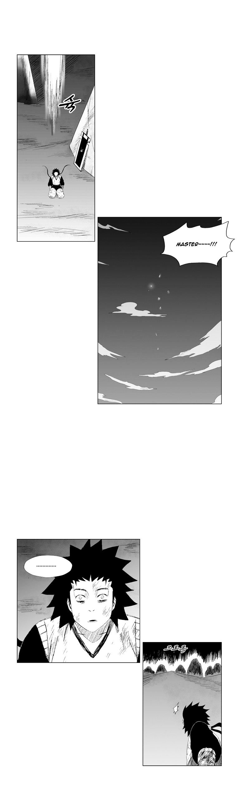 Red Storm - Chapter 72 Page 19