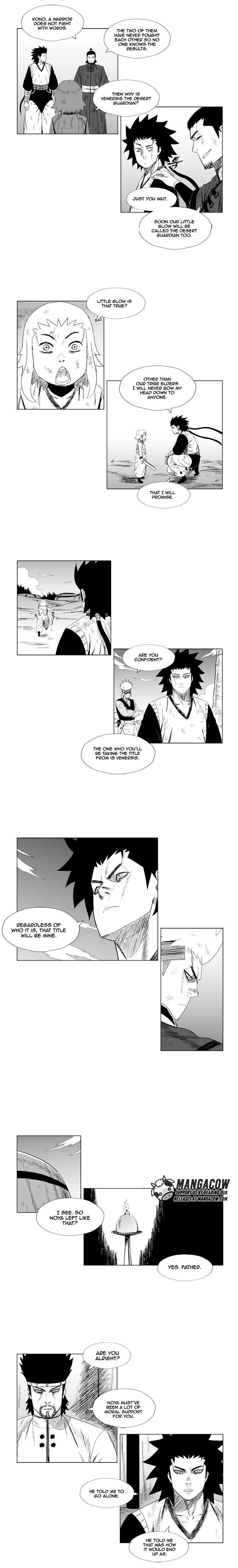 Red Storm - Chapter 73 Page 4