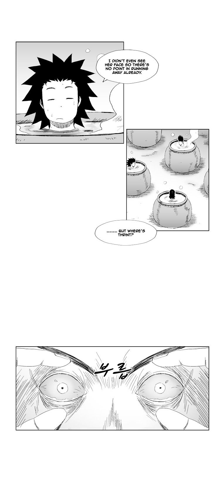 Red Storm - Chapter 80 Page 12