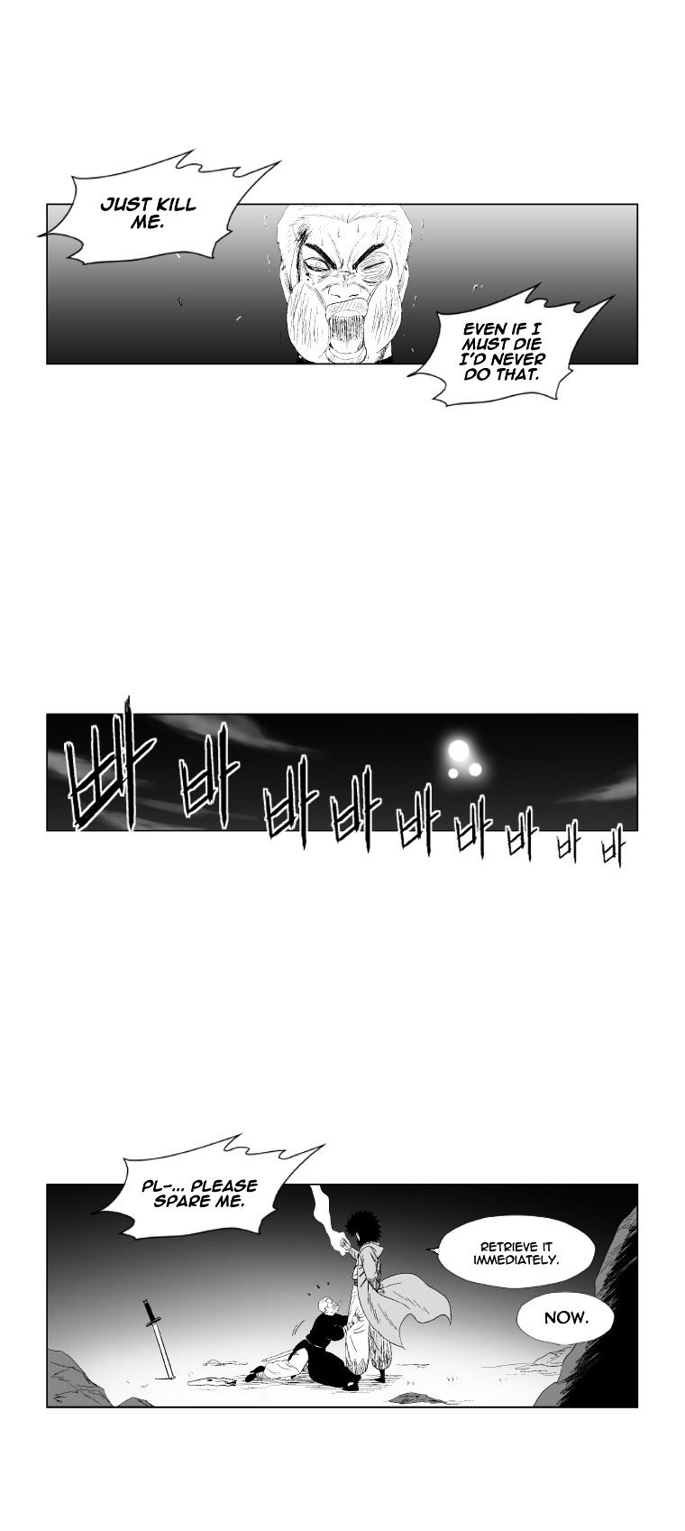 Red Storm - Chapter 94 Page 11