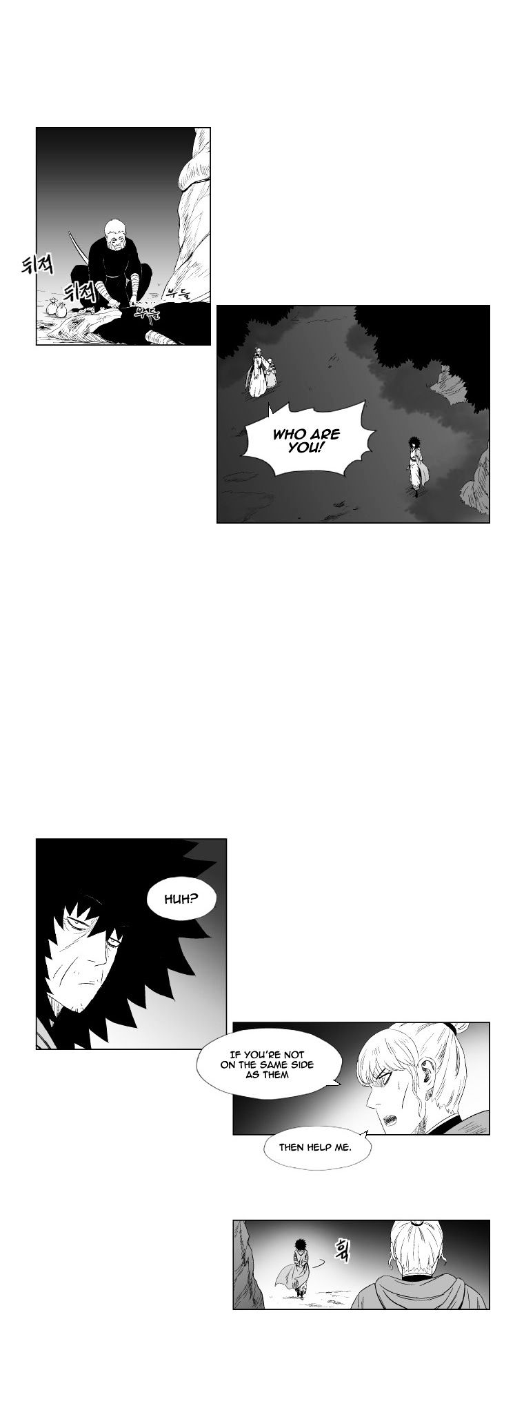 Red Storm - Chapter 94 Page 12