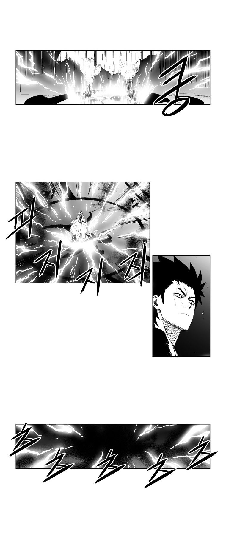 Red Storm - Chapter 97 Page 18