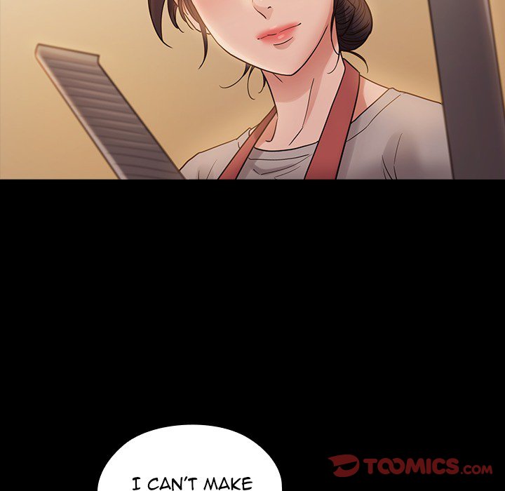 Fruitless - Chapter 36 Page 12