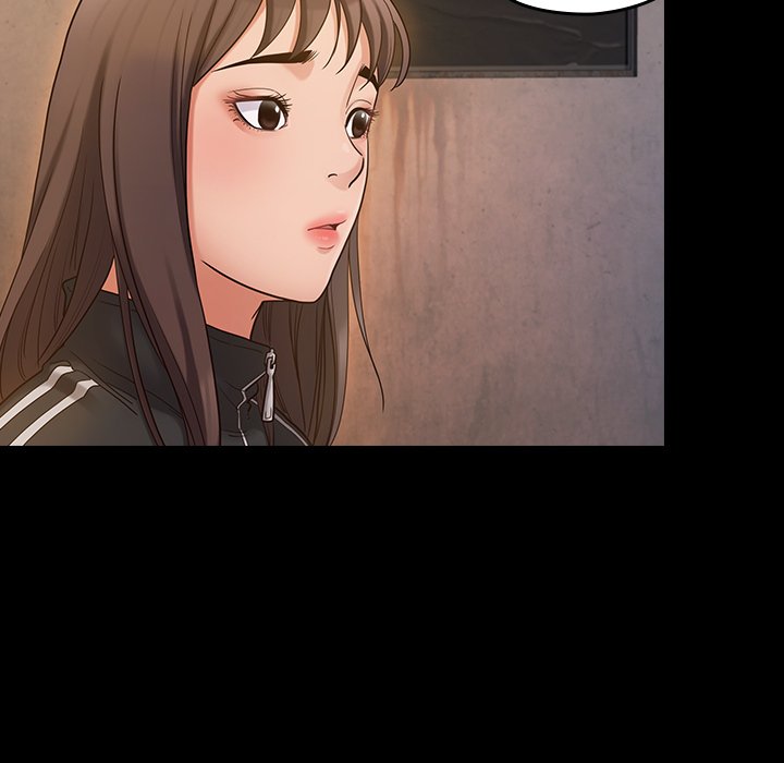 Fruitless - Chapter 43 Page 37