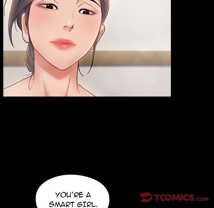 Fruitless - Chapter 59 Page 141