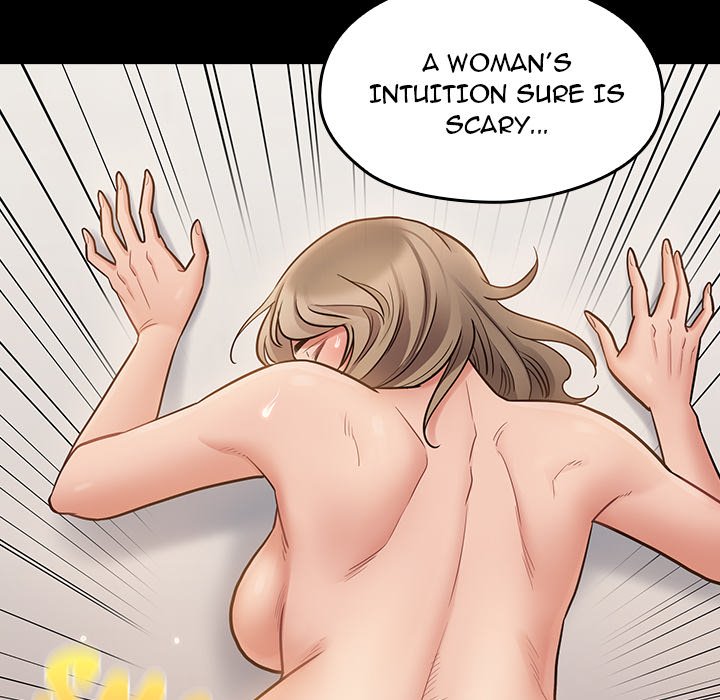 Fruitless - Chapter 59 Page 84