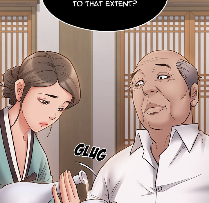 Fruitless - Chapter 62 Page 18