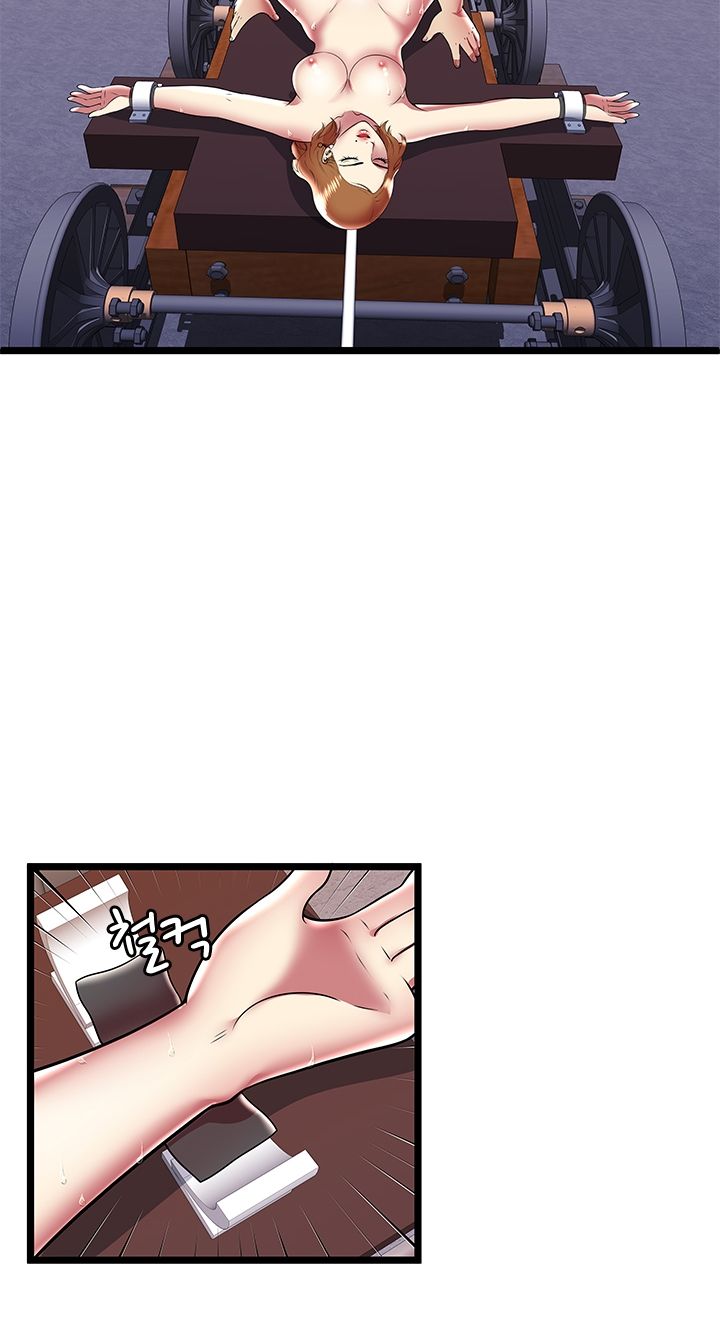 Paradise Raw - Chapter 10 Page 26