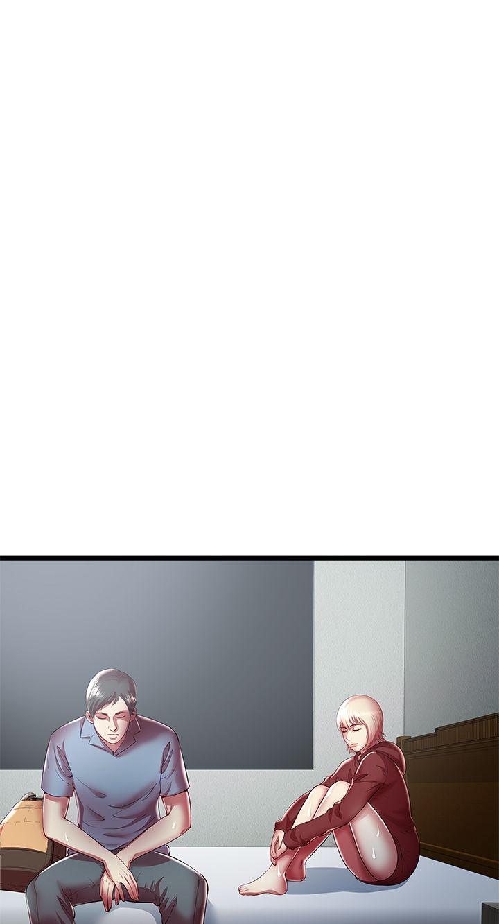 Paradise Raw - Chapter 19 Page 16