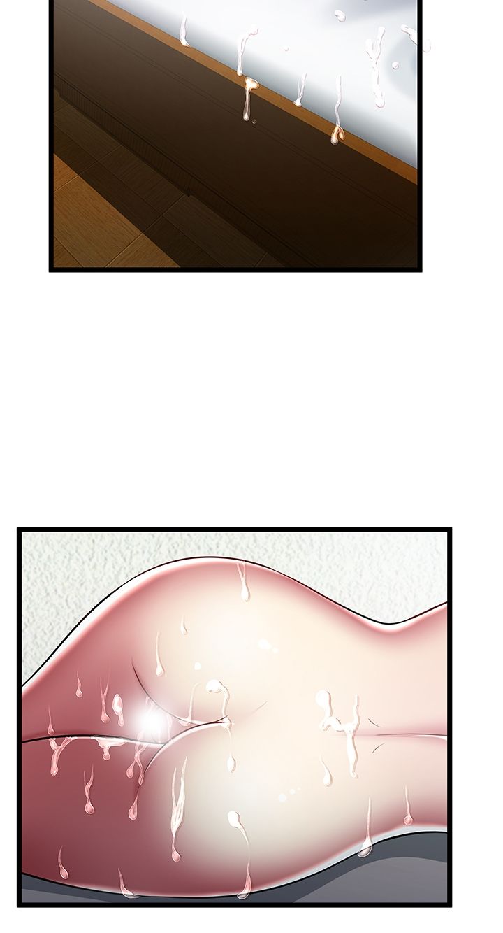 Paradise Raw - Chapter 19 Page 9