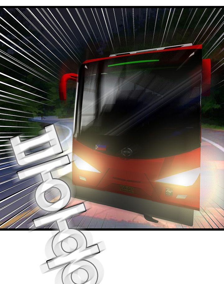 Paradise Raw - Chapter 24 Page 52