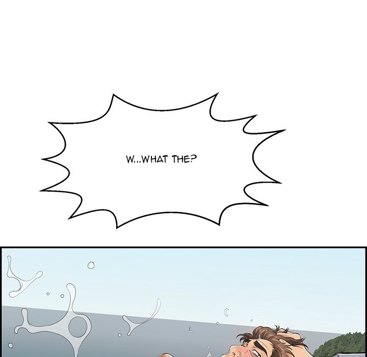 A Killer Woman - Chapter 111 Page 71