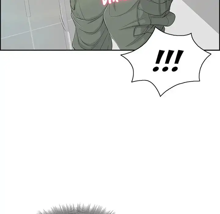 A Killer Woman - Chapter 16 Page 43