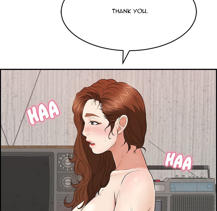 A Killer Woman - Chapter 88 Page 17