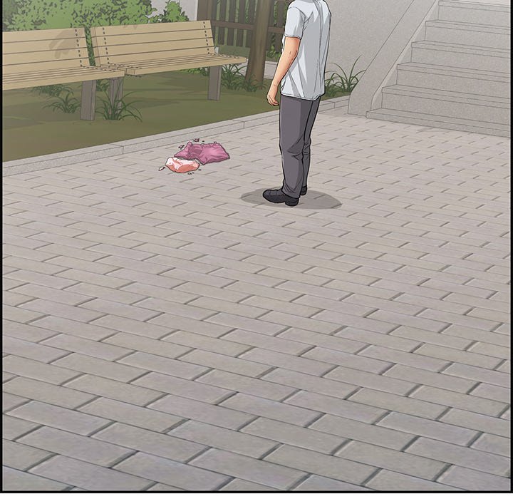 A Killer Woman - Chapter 95 Page 29