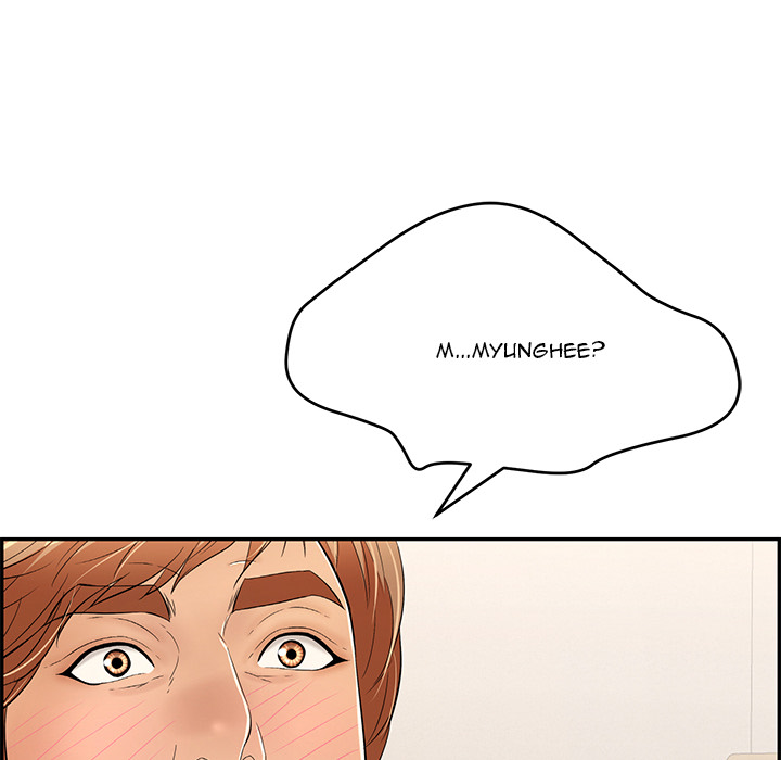 A Killer Woman - Chapter 98 Page 141