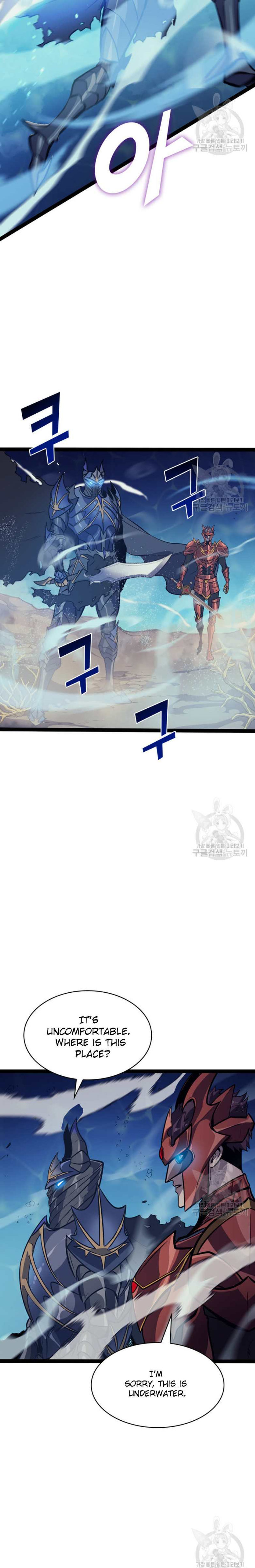 Max Level Returner - Chapter 156 Page 14