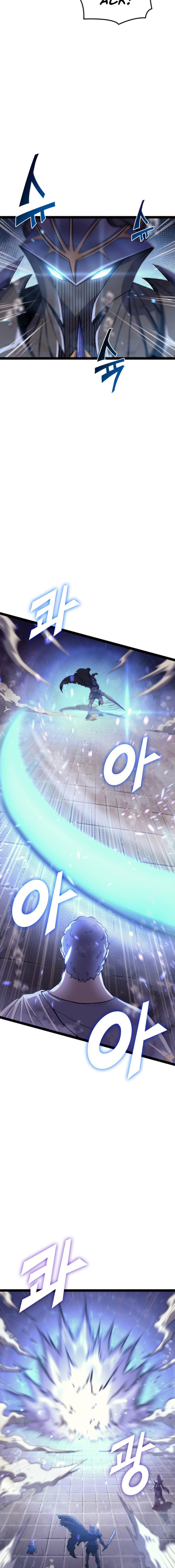 Max Level Returner - Chapter 166 Page 5