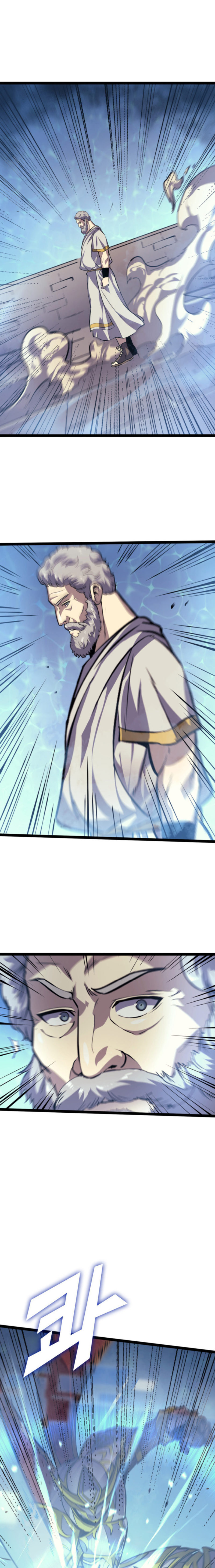 Max Level Returner - Chapter 167 Page 2