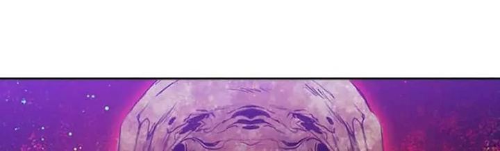 Reminiscence Adonis - Chapter 36 Page 1