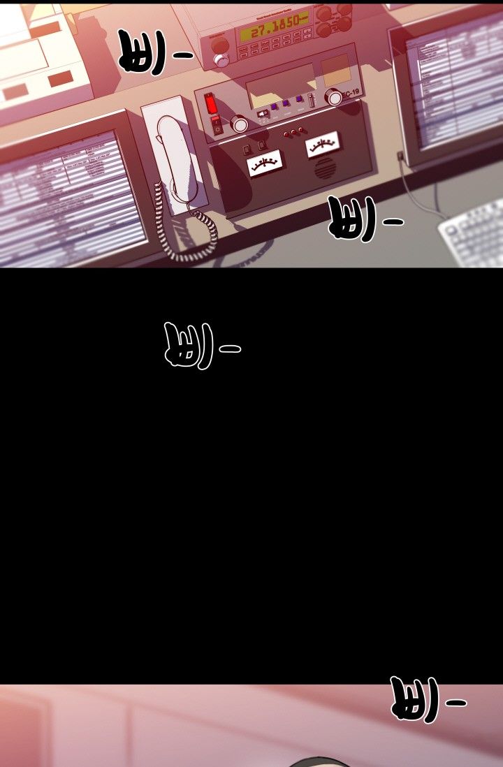 She Has Three Flavors Raw - Chapter 29 Page 51