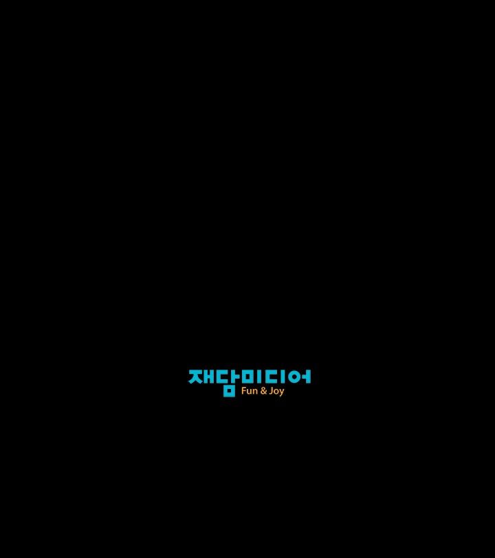 She Has Three Flavors Raw - Chapter 40 Page 53