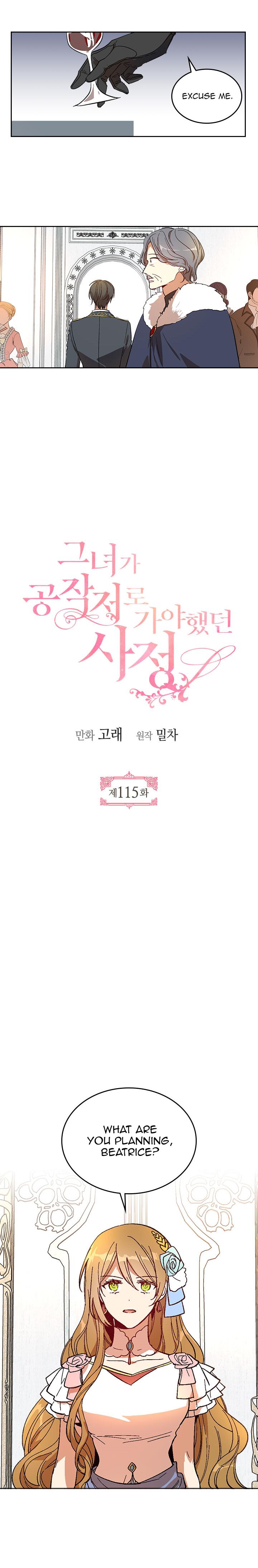 The Reason Why Raeliana Ended up at the Duke's Mansion - Chapter 115 Page 2