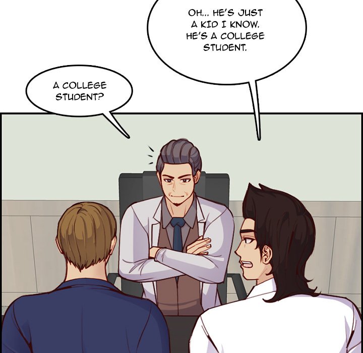 Never Too Late - Chapter 45 Page 22