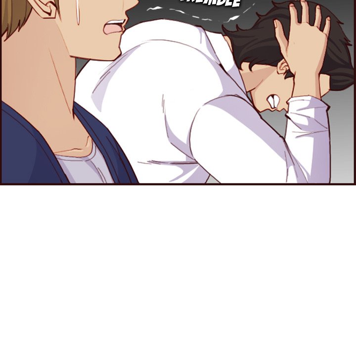 Never Too Late - Chapter 51 Page 71