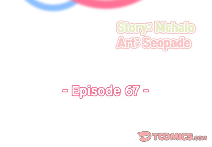 Never Too Late - Chapter 67 Page 3