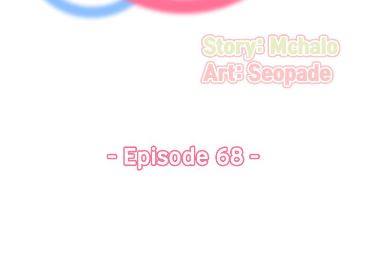 Never Too Late - Chapter 68 Page 3