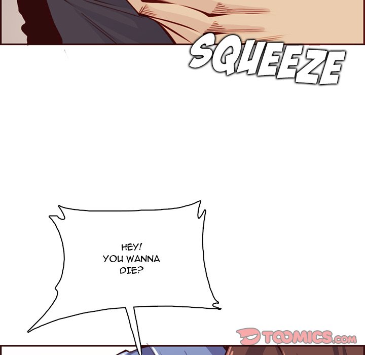 Never Too Late - Chapter 87 Page 18